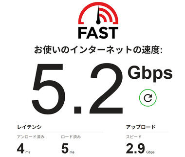 スクリーンショット 2025-05-19 210607.png_380px.jpg