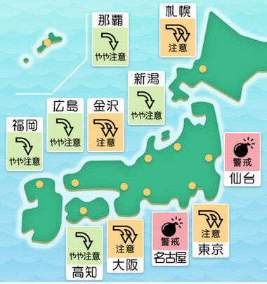 スクリーンショット 2025-05-22 035105.png_380px.jpg