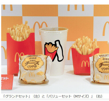 スクリーンショット 2025-05-21 235058.png_380px.jpg