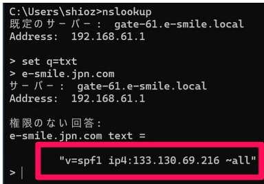 スクリーンショット 2025-05-22 034353.png_380px.jpg