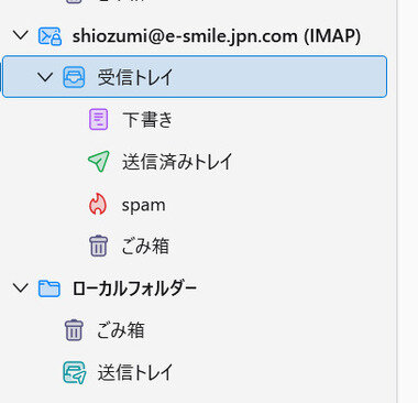スクリーンショット 2025-05-22 234736.png_380px.jpg