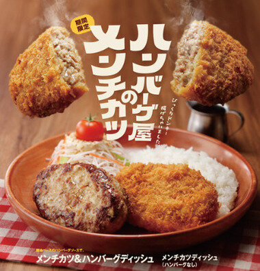 スクリーンショット 2025-05-24 003108.png_380px.jpg