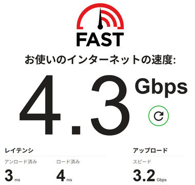 スクリーンショット 2025-05-24 002758.png_380px.jpg