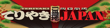 スクリーンショット 2025-05-25 011204.png_380px.jpg