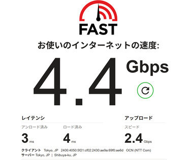 スクリーンショット 2025-05-25 012927.png_380px.jpg