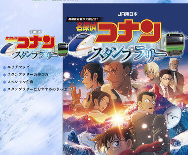 スクリーンショット 2025-05-26 222308.png_380px.jpg