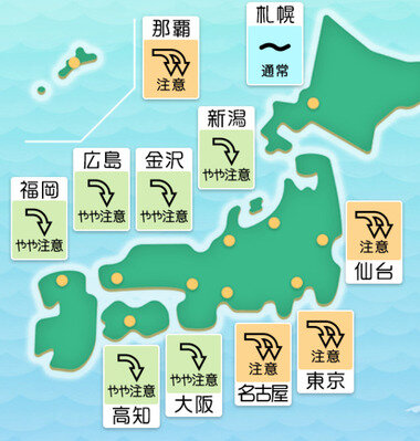 スクリーンショット 2025-05-26 233102.png_380px.jpg