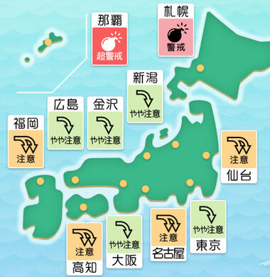 スクリーンショット 2025-05-27 232025.png_380px.jpg