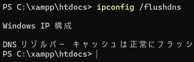 スクリーンショット 2025-05-28 195842.png_380px.jpg