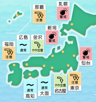 スクリーンショット 2025-05-31 004720.png_380px.jpg