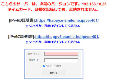 スクリーンショット 2025-05-30 234523.png_380px.jpg