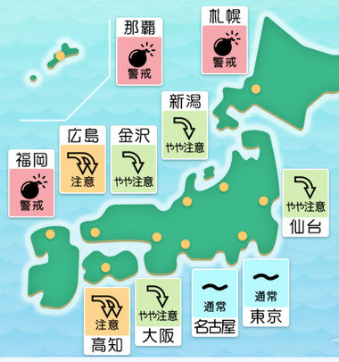 スクリーンショット 2025-06-01 224845.png_380px.jpg
