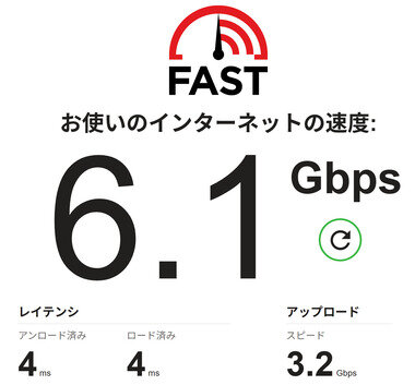 スクリーンショット 2025-06-02 053945.png_380px.jpg