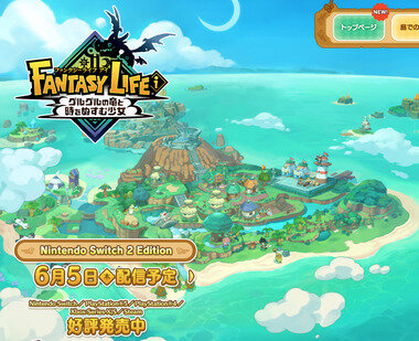 スクリーンショット 2025-06-02 203810.png_380px.jpg