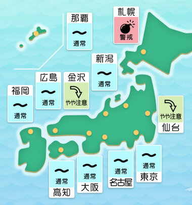 スクリーンショット 2025-06-04 014359.png_380px.jpg