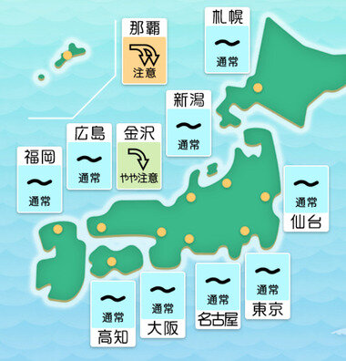 スクリーンショット 2025-06-04 235926.png_380px.jpg