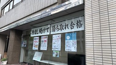 IMG_0089_380px.jpg