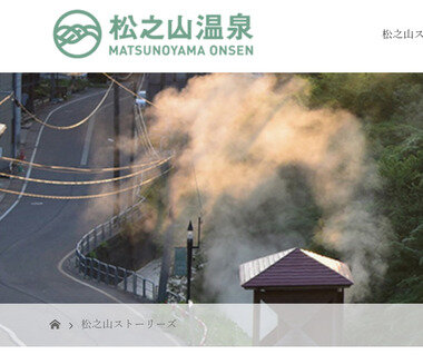 スクリーンショット 2025-06-04 200010.png_380px.jpg
