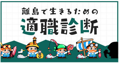 スクリーンショット 2025-06-04 051505.png_380px.jpg