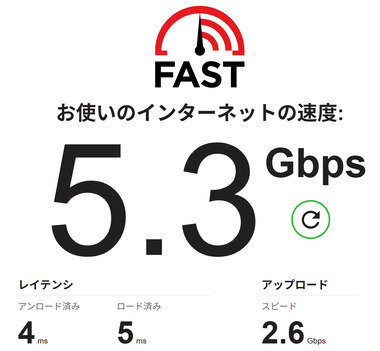 スクリーンショット 2025-06-06 021954.png_380px.jpg