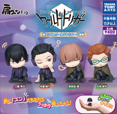 スクリーンショット 2025-06-07 115110.png_380px.jpg
