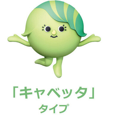 スクリーンショット 2025-06-07 191457.png_380px.jpg