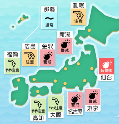 スクリーンショット 2025-06-09 004151.png_380px.jpg
