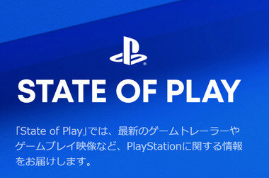 スクリーンショット 2025-06-08 223702.png_380px.jpg