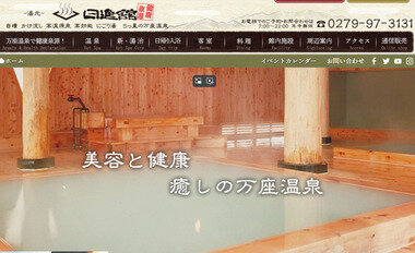 スクリーンショット 2025-06-09 205922.png_380px.jpg