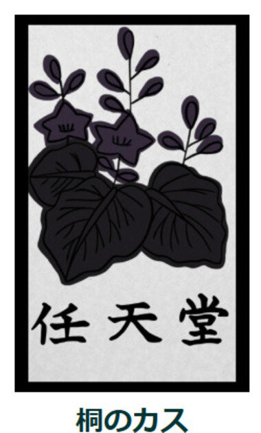 スクリーンショット 2025-06-10 234514.png_380px.jpg