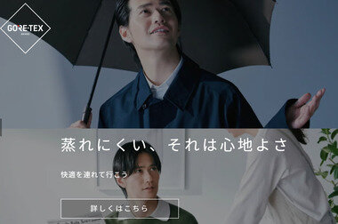 スクリーンショット 2025-06-12 014952.png_380px.jpg