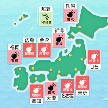 スクリーンショット 2025-06-14 043231.png_380px.jpg