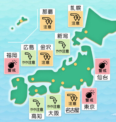 スクリーンショット 2025-06-15 004130.png_380px.jpg