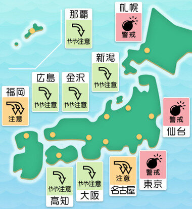 スクリーンショット 2025-06-15 234624.png_380px.jpg