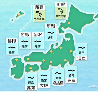 スクリーンショット 2025-06-17 012902.png_380px.jpg