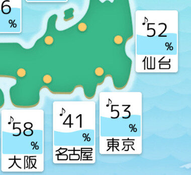 スクリーンショット 2025-06-18 033543.png_380px.jpg