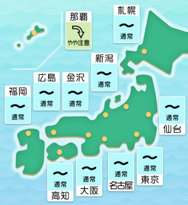スクリーンショット 2025-06-18 033456.png_380px.jpg