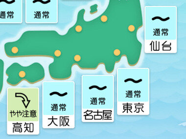 スクリーンショット 2025-06-19 001655.png_380px.jpg