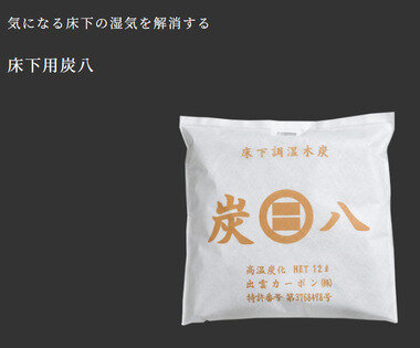 スクリーンショット 2025-06-18 234836.png_380px.jpg