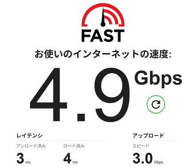 スクリーンショット 2025-06-19 011052.png_380px.jpg