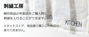 スクリーンショット 2025-06-20 232507.png_380px.jpg