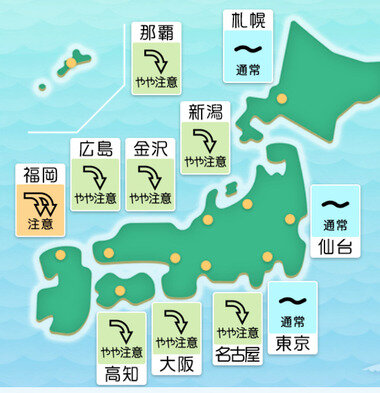 スクリーンショット 2025-06-23 005140.png_380px.jpg