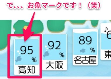 スクリーンショット 2025-06-23 224046.png_380px.jpg_380px.jpg