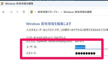 スクリーンショット 2025-06-23 012448.png_380px.jpg