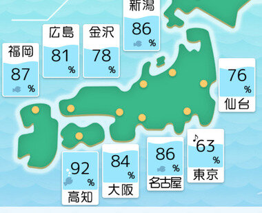 スクリーンショット 2025-06-23 005203.png_380px.jpg