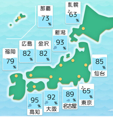 スクリーンショット 2025-06-23 224015.png_380px.jpg