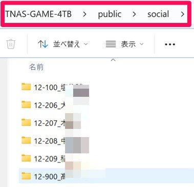 スクリーンショット 2025-06-26 011320.png_380px.jpg