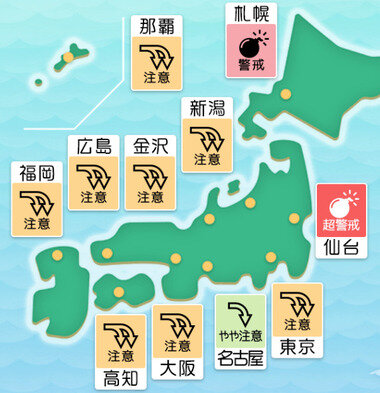 スクリーンショット 2025-06-26 012336.png_380px.jpg
