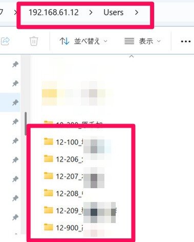 スクリーンショット 2025-06-26 011409.png_380px.jpg