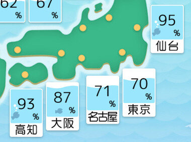 スクリーンショット 2025-06-26 012345.png_380px.jpg